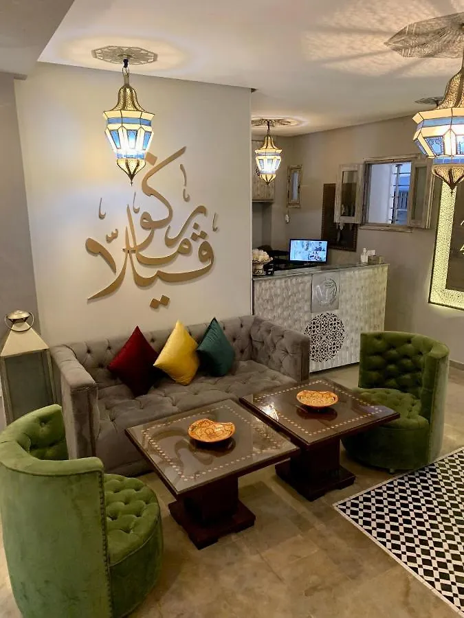 Villa Margaux Essaouira Guest house